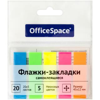 Набор стикеров "OfficeSpace" (45*12мм 20л*5цв) SN20_17792