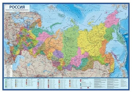 Карта географическая Россия политико-административная 1:8,5 интерактивная 101*70 КН034 Новая
